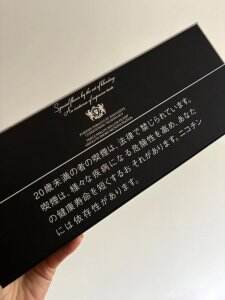 卡比龙(黑细支日税版)