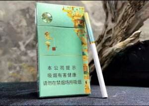 娇子(宽窄东坡细支)