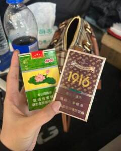 黄鹤楼(1916宝相细支)