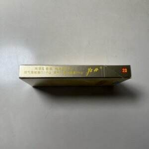 牡丹(凤凰细支)