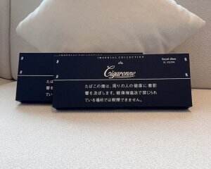 卡比龙(黑细支日税版)