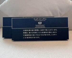 卡比龙(黑细支日税版)