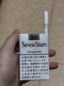 七星(软14mg日税版)