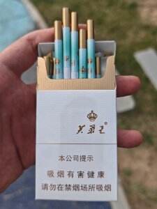 芙蓉王(品悦细支)