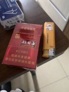 双喜(硬吉祥好日子)