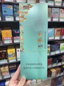 娇子(宽窄东坡细支)