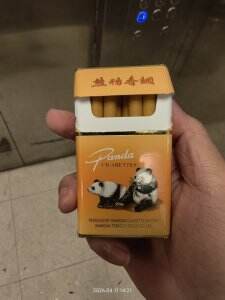 熊猫(硬时代版5盒礼盒出口)