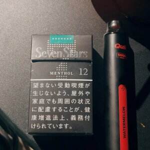 七星(硬黑12mg日版)