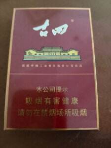 七匹狼(古田金中支)