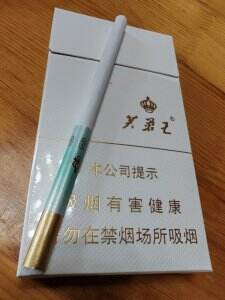 芙蓉王(品悦细支)