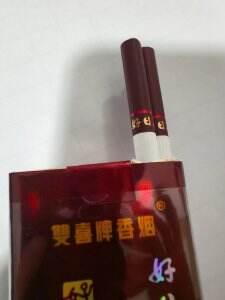 好日子(软珍品)