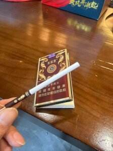 黄鹤楼(漫天游·九天)