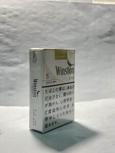 云斯顿(5mg软日版)