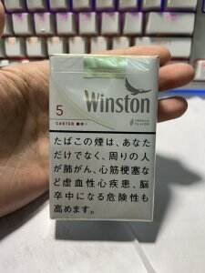 云斯顿(5mg软日版)