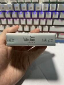 云斯顿(5mg软日版)