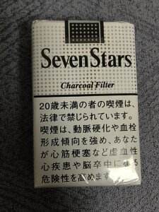 七星(软14mg日税版)