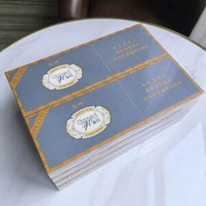 长城(醇雅薄荷)