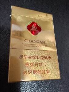 玉溪(中支和谐)