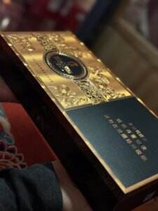 泰山(战神·风林火山)