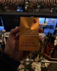 七匹狼(金砖细支)