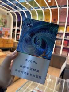 云烟(数字孔雀3mg)