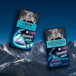 爱喜(喜马拉雅冬日韩版)