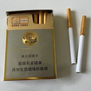 芙蓉王(硬中支新版)