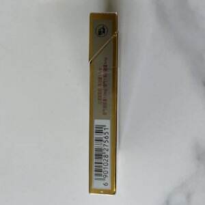 芙蓉王(硬中支新版)