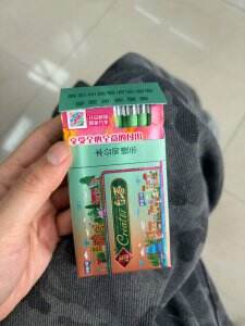 玉溪(创客新版)