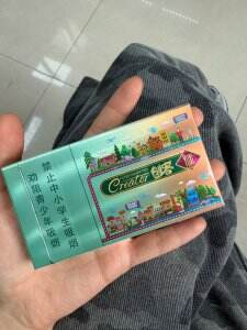 玉溪(创客新版)