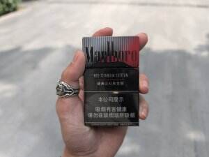 万宝路(经典正红钛金版)