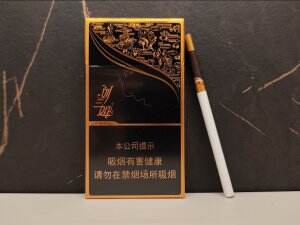 真龙(刘三姐黑金)