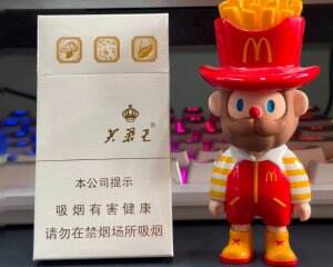 芙蓉王(品悦细支)