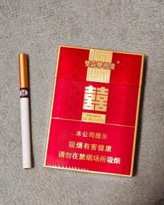 双喜(经典1906中支)