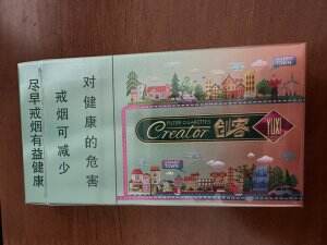 玉溪(创客新版)