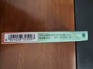 玉溪(创客新版)