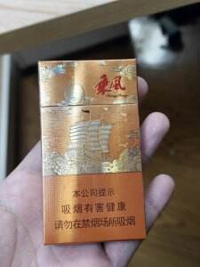 七匹狼(乘风启航)