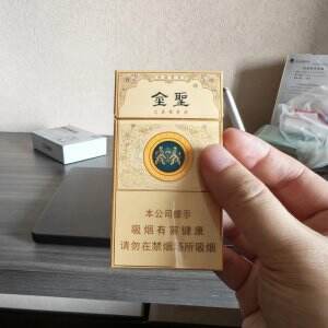 金圣(本草瑞香)