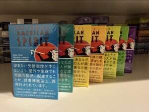 美国精神(绿松石日免版)