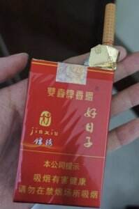 双喜(软锦绣好日子)