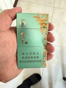 娇子(宽窄东坡细支)