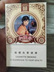 红双喜(单双妹)