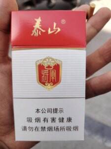 泰山(白将军细支)