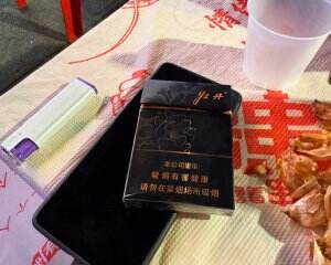 牡丹(玄华双中)