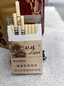 利群(西子阳光)