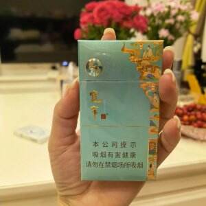 娇子(宽窄东坡细支)