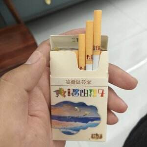 云烟(七彩印象)