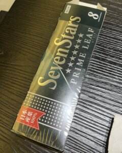 七星(硬黑8mg日免)