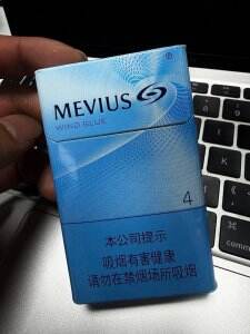 柔和七星(风蓝日产版)