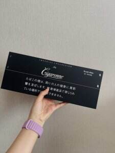 卡比龙(黑细支日税版)